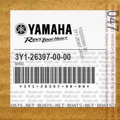 1980-2000 Yamaha TT250 OEM Band Strap Genuine New 3Y1-26397-00-00