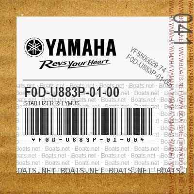 GENUINE OEM YAMAHA STABILIZER RH XL1200 LTD XL800 2000