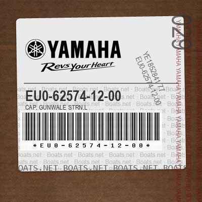 1987-1992 Yamaha WaveRunner WR500 Left Stern Gunwale Cap OEM EU0-62574-12-00