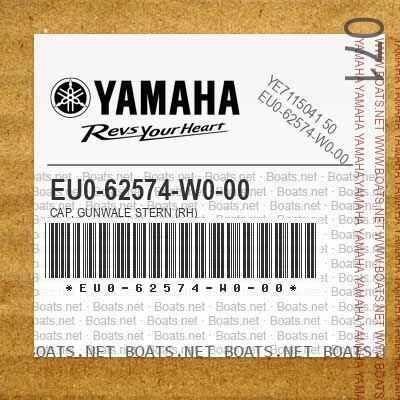 1989-1993 Yamaha WaveRunner LX WR650 Stern Gunwale Cap RH OEM EU0-62574-W0-00