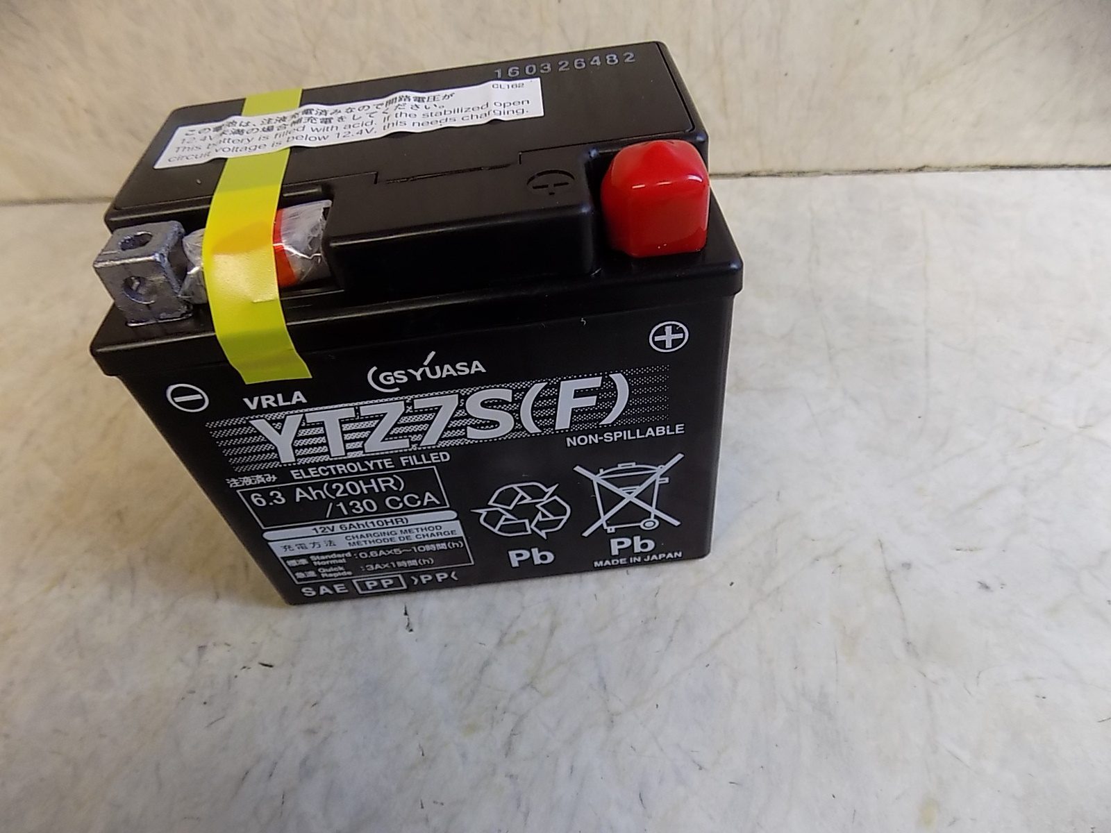 2026 Yamaha Tenere 700 GS Yuasa YTZ7S Battery 12V NEW